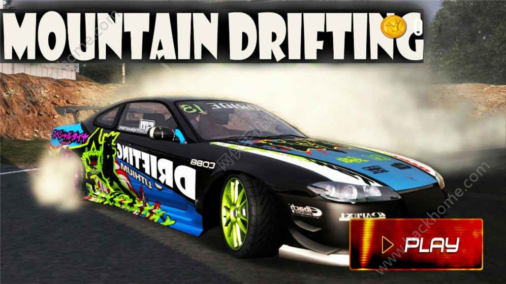 KOjƯ3D[hİ棨Mountain DriftD2: