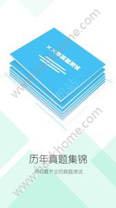 CԿֻappͼ2: