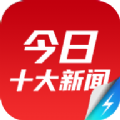 ʮappdbٷ v1.4.0.3473