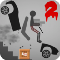 ˓2İ׿棨Stickman Dismount 2 Ragdoll v1.0