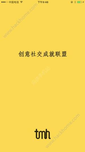 ͬˏappD1
