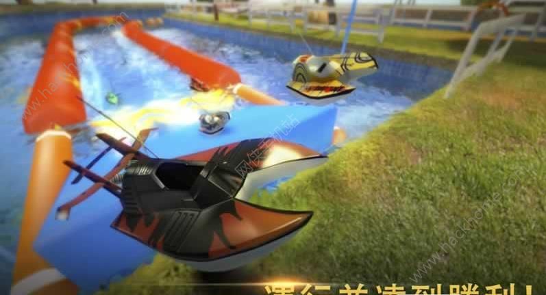 O޿ͧ2׿ĝh棨Xtreme Racing 2 BoatD2: