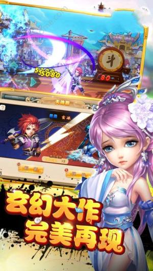 [IOSD1