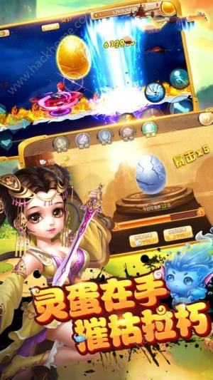 [IOSD3