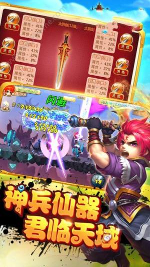 [IOSD4
