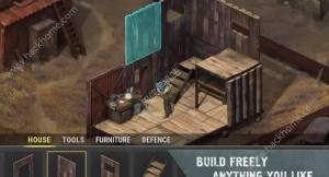 地球最后之日游戏安卓版图片1