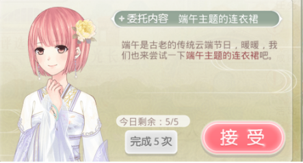 漣ůůȹ  ȹ߷ִƼ[ͼ]