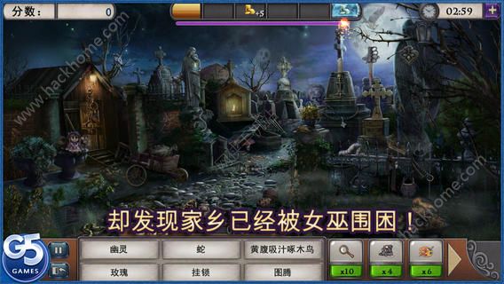 ����������ʧ����Ʒ֮����Ʊ��׿��ͼ2: