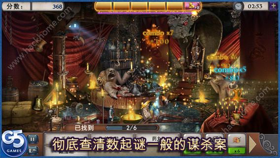 ����������ʧ����Ʒ֮����Ʊ��׿��ͼ1: