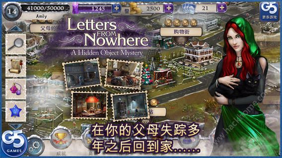 ����������ʧ����Ʒ֮����Ʊ��׿��ͼ4: