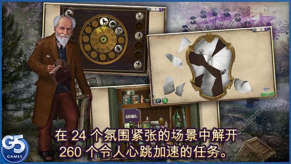 ����������ʧ����Ʒ֮����Ʊ��׿��ͼ5: