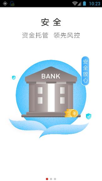 ����Ǯ����ȫ�𣿷���Ǯ��������