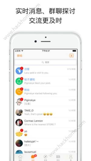 Vapeam电子烟手机版客户端官方下载图片1