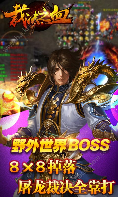 �ÛQ֮ѪBT׃�B�湫����D4: