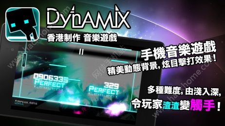 �Ź⶯��3.6.0������׿�棨Dynamix��ͼ1: