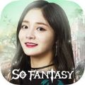SoFantasy���ι�����ʽ�� v1.5.7