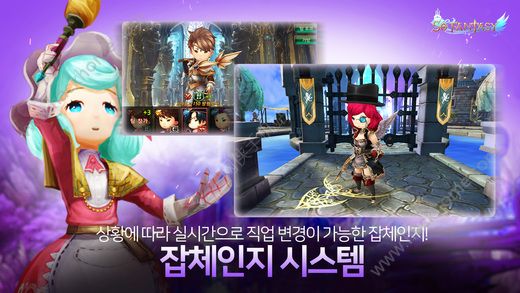 SoFantasy���ιٷ���ʽ��ͼ4: