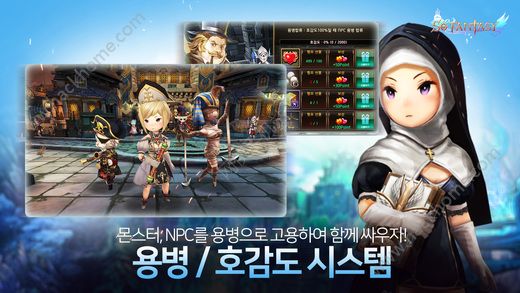 SoFantasy���ιٷ���ʽ��ͼ5: