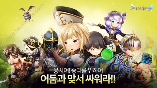 SoFantasy���ιٷ���ʽ��ͼ1: