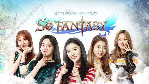 SoFantasy���ιٷ���ʽ��ͼ2: