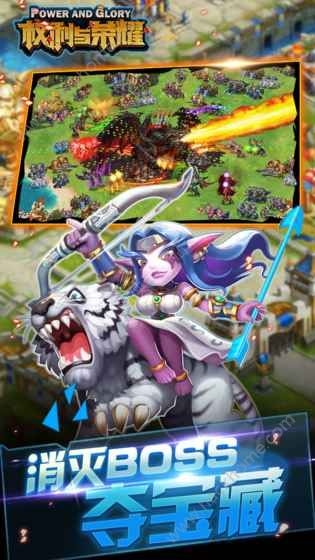 Ȩ������ҫPower and Glory���ιٷ���������ͼ1: