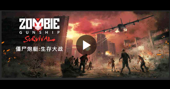 ʬͧսķһ ϷֵƼ[ͼ]