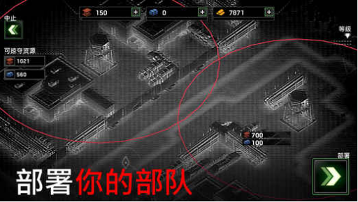 ʬͧսԴȫ  ͨؼ˵[ͼ]