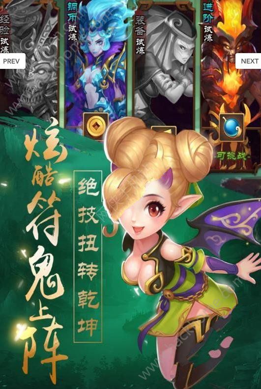 ʤ����ԯ��3����ͼ1