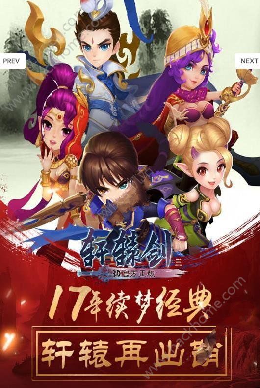 ʤ����ԯ��3����ͼ3