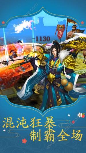 [IOSD4