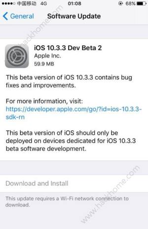 iOS10.3.3beta2ôiOS10.3.3 beta2ֵøͼƬ1
