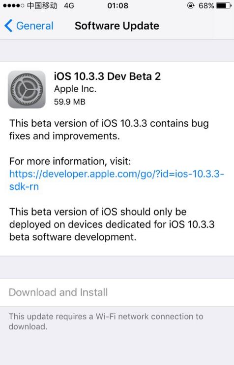 iOS10.3.3beta2ôiOS10.3.3 beta2ֵø