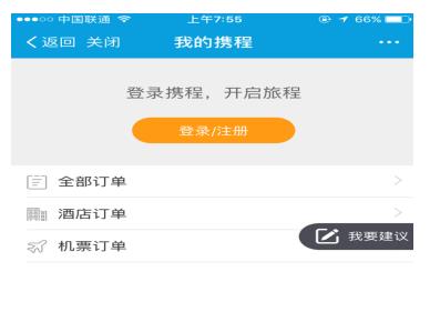 Ϊʲô��û��֧����С����֧����С������ô��