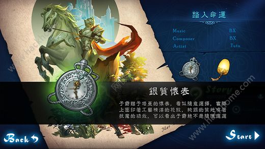 Lethe淨Ƽ LetheֹԽͼƬ1