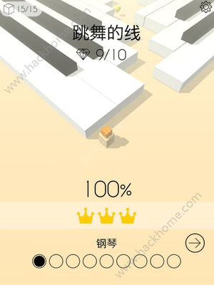 Dancing Line攻略通关技巧大全 嗨客手机站