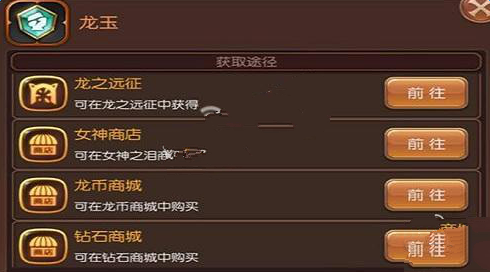 ֮Y[乥 ֮Y[Է[D]