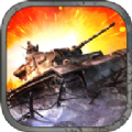 ս̹ս2°׿棨Tanks of Battle: World War 2 v1.21
