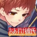 RrѰ׿棨TyranoPlayerFramework v1.0.2