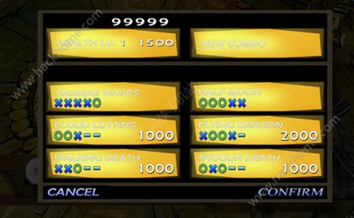 Ȯҹ⽨սĺأInuyasha Feudal Combat ͼ3: