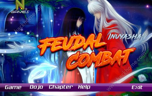 Ȯҹ⽨đYĝhdInuyasha Feudal Combat D4:
