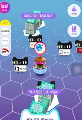 �Ա�׽èè��ô�棿׽èè���ѹ����