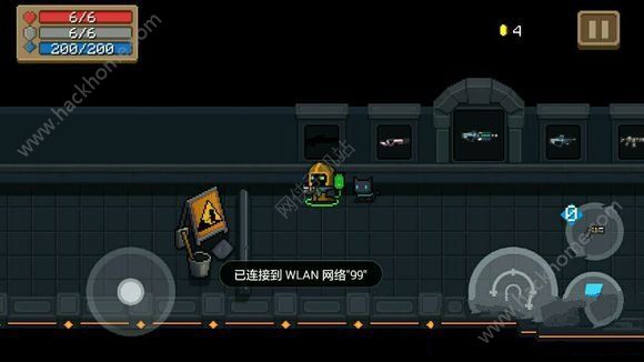 Ԫʿ˫BUG Ԫʿ˫BUGôãͼƬ1