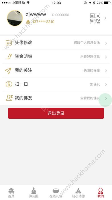 ͨپWapp͑dD3:
