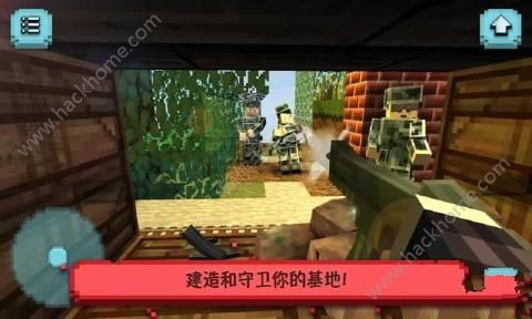 像素戰役英雄安卓版(Army Craft)圖2: