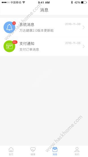 ΢appֻͼ4: