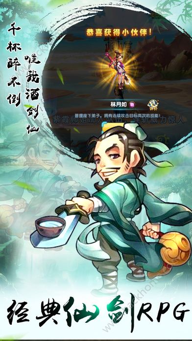 b粻ҪپW氲׿[D5: