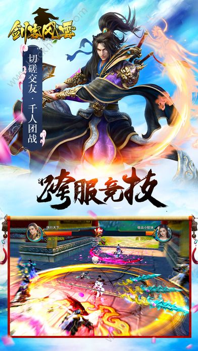 L녰ٶȰ氲׿[D5: