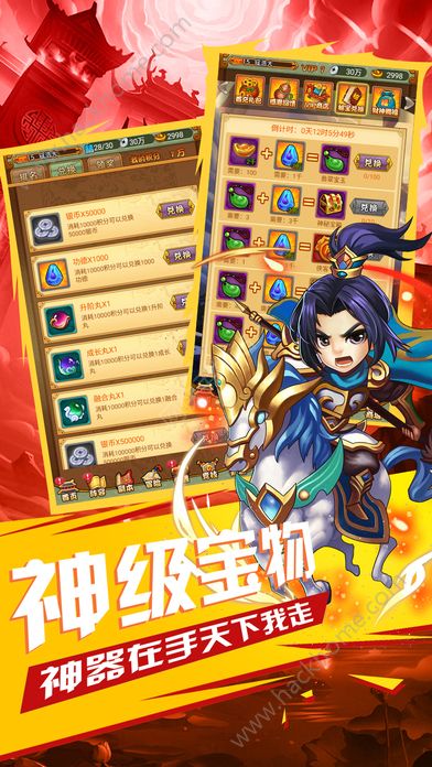 ȺӢ־bossô򣿵BOSSͨعͼƬ1