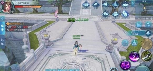 Ϫ֮  Ϫ֮ͼƬ1