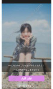 Խappֻͼ2: